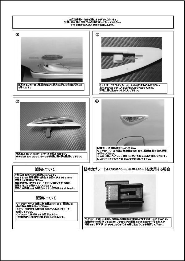 item_image_10