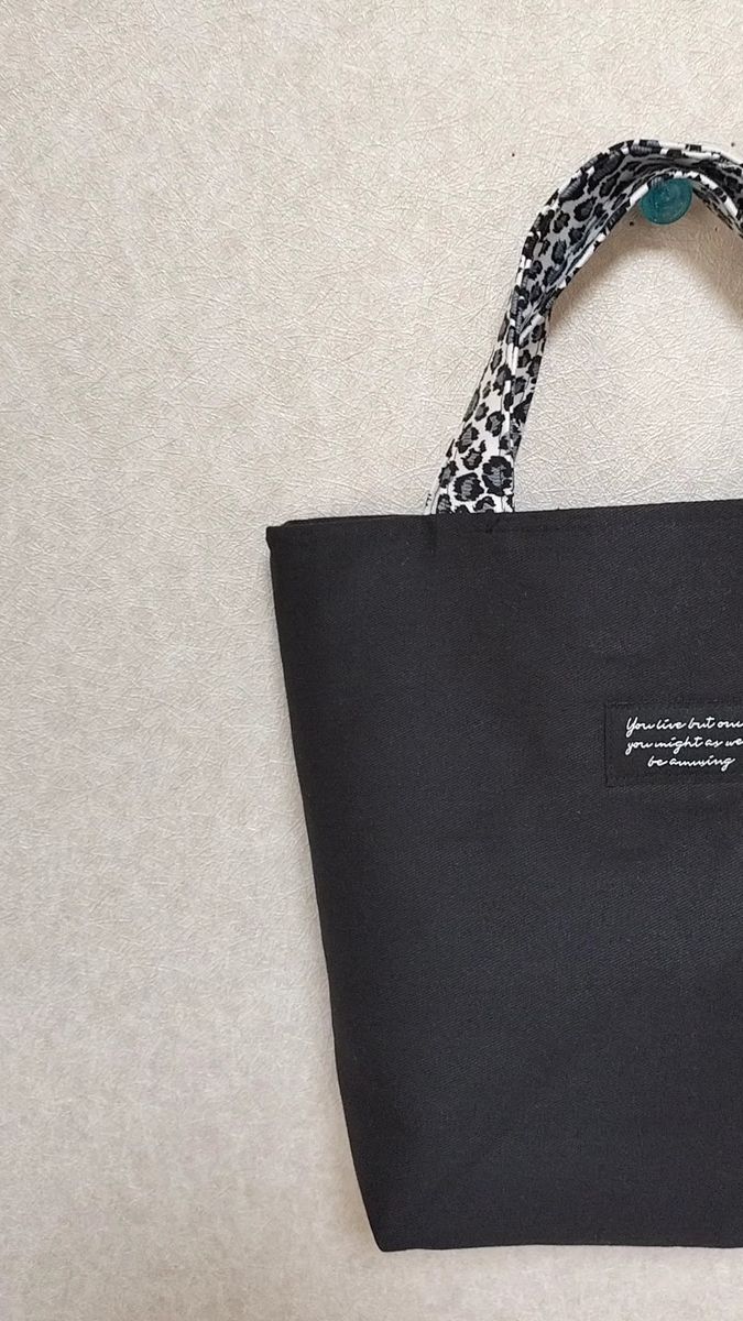 黒色トートバッグ ハンドメイド