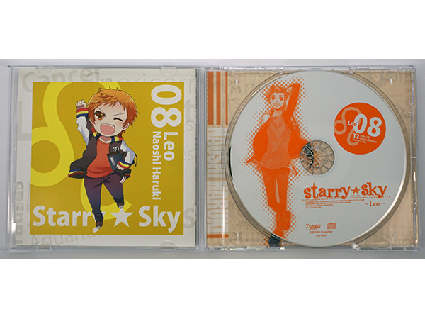 星座彼氏シリーズ Vol.8『Starry☆Sky～Leo～』獅子座 岸尾だいすけ CD_画像2