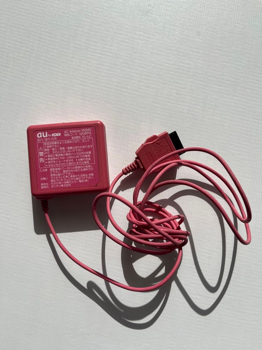 au ACアダプタ 純正 ガラケー 充電器 ピンク ジャンク|Yahoo au ACアダプタ 純正 ガラケー 充電器 ピンク ジャンク|Yahoo