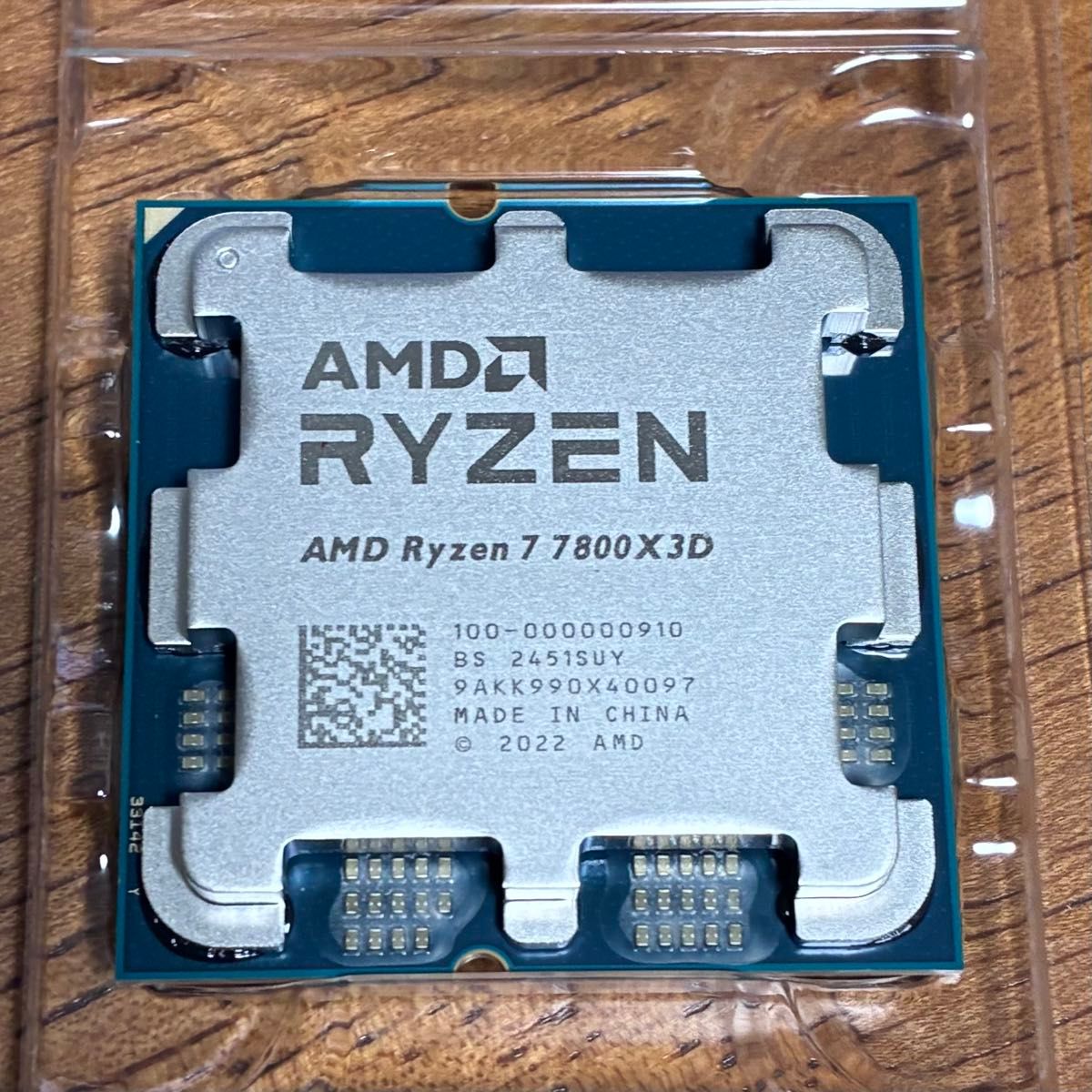 新品バルク】AMD Ryzen 7 7800X3D|Yahoo!フリマ(旧PayPayフリマ) 新品バルク】AMD Ryzen 7 7800X3D|Yahoo!フリマ(旧PayPayフリマ)