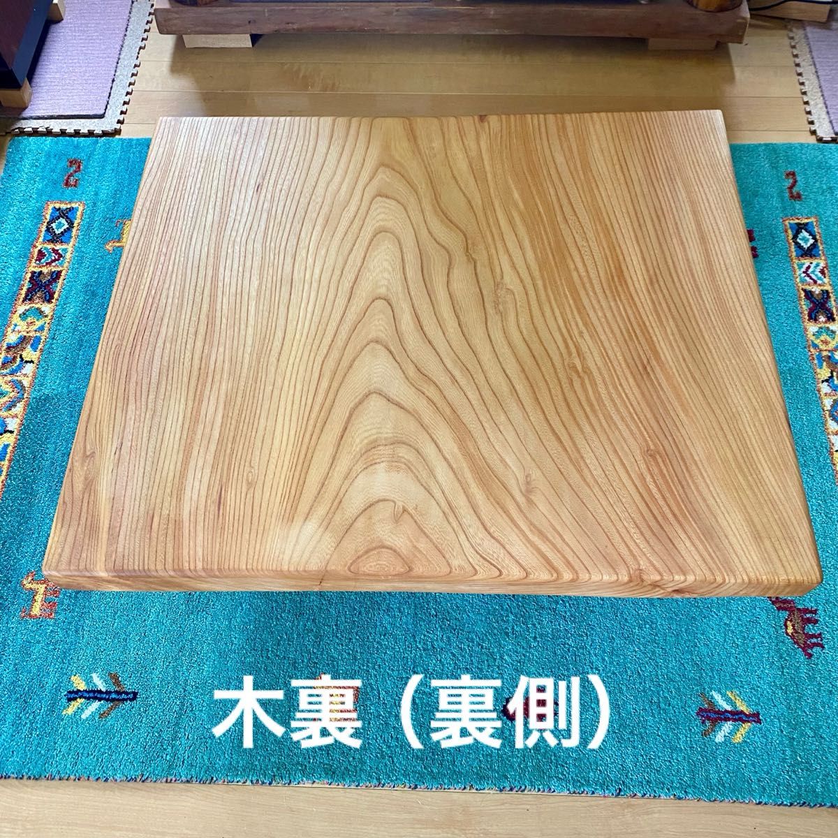 一枚板 欅 天然木 テーブル 無垢 けやき 91|Yahoo!フリマ(旧 一枚板 欅 天然木 テーブル 無垢 けやき 91|Yahoo!フリマ(旧