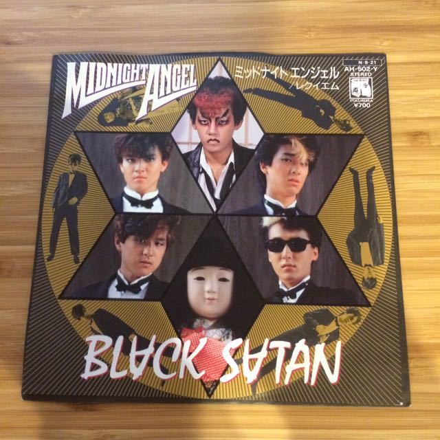 EP-001 BLACK SATAN ミッドナイトエンジェル レクイエム 麻生仁 吉元