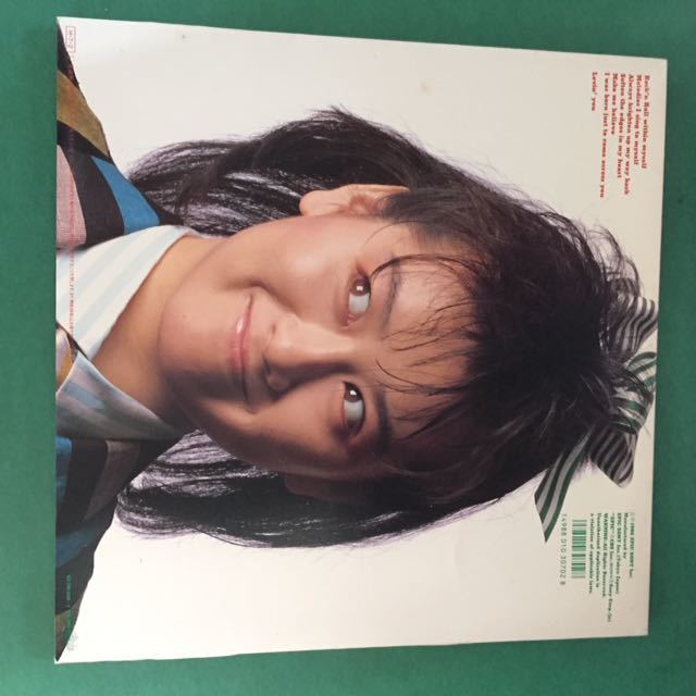ヤフオク 渡辺美里 Lovin You 2lp 岡村靖幸 小室哲哉 和 ヤフオク 渡辺美里 Lovin You 2lp 岡村靖幸 小室哲哉 和