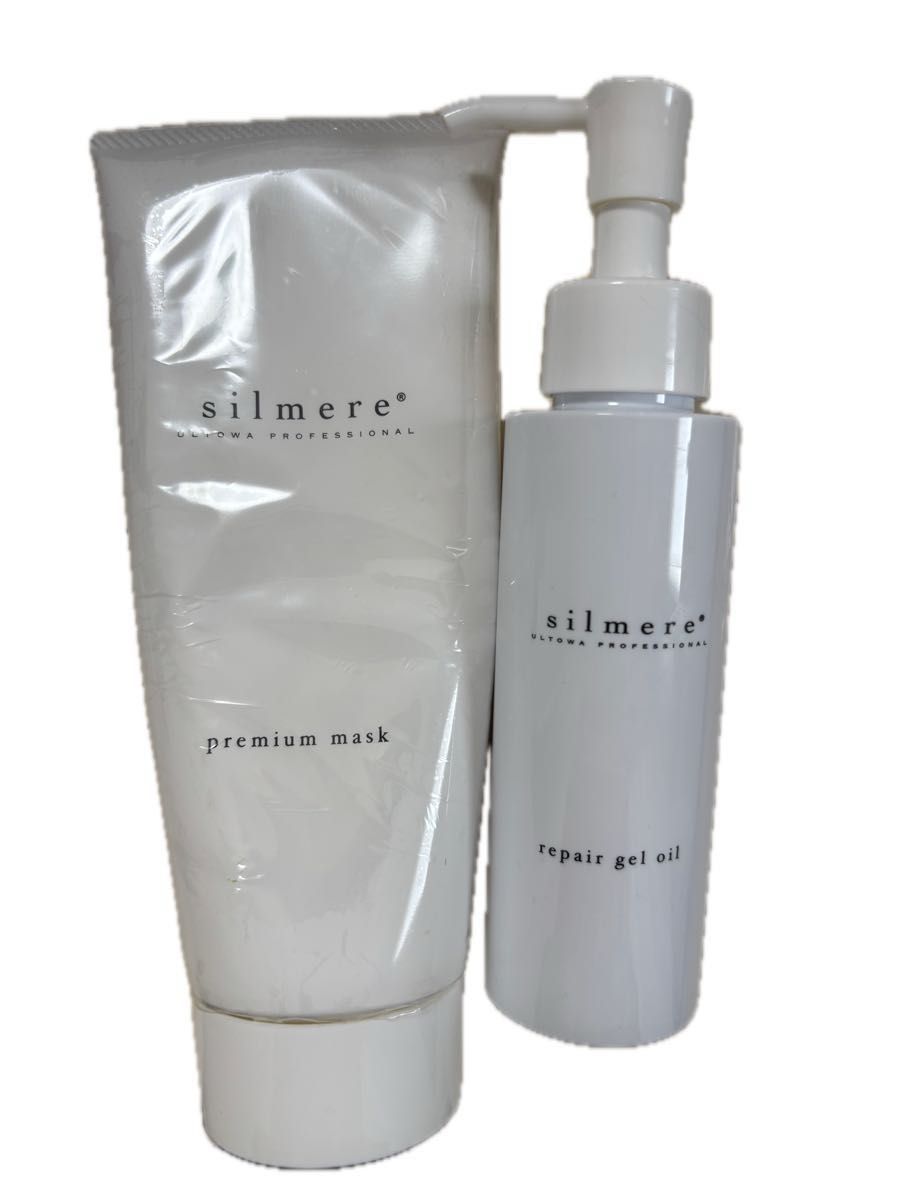 ウルトワシリーズ silmereヘアマスクUT(トリートメント) 2セット ウルトワ silmere トリートメント 2点セット|Yahoo!フリマ(旧