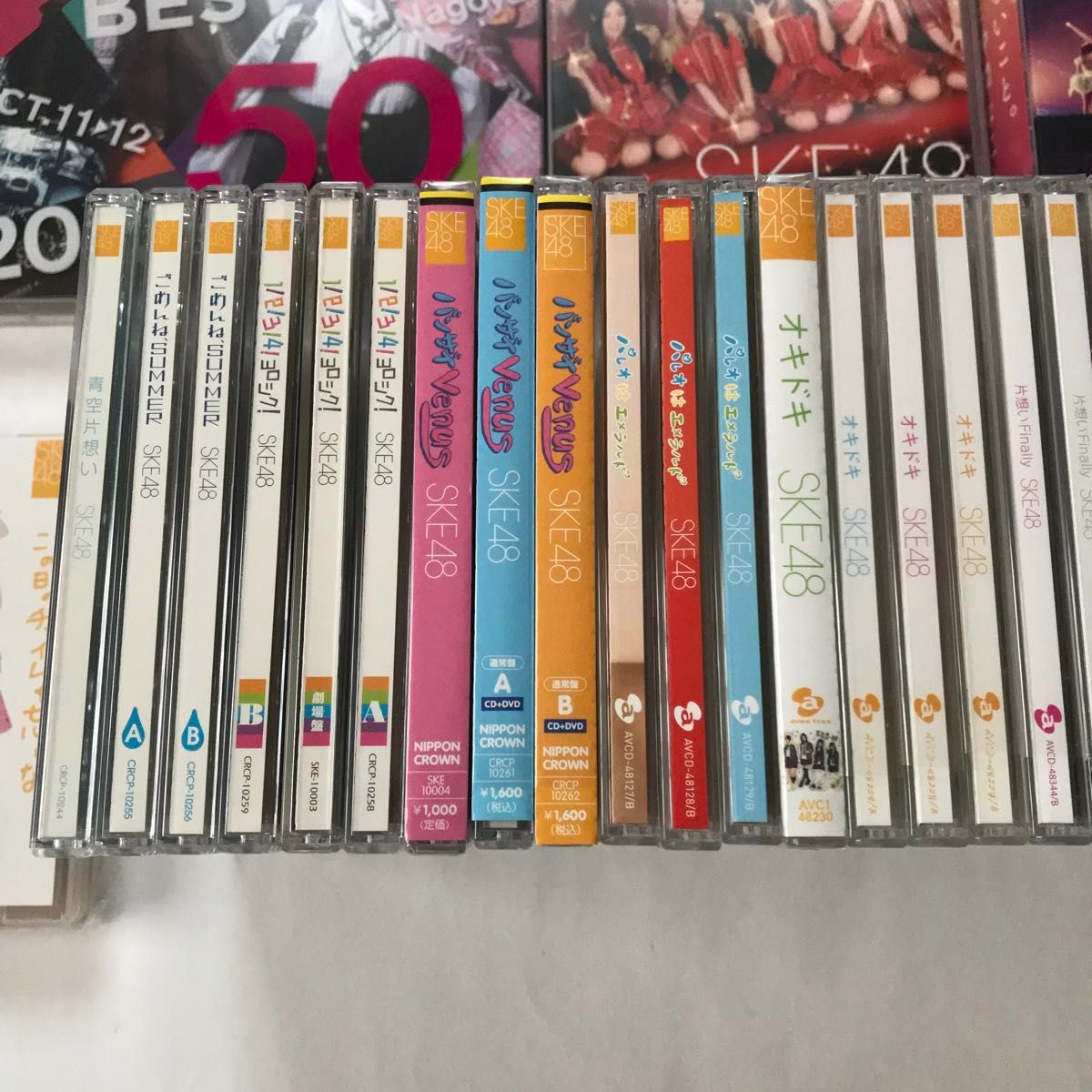 まとめ売り】SKE48 CD DVD ライブ 生写真 トレカ トランプ まとめ売り】SKE48 CD DVD ライブ 生写真 トレカ トランプ