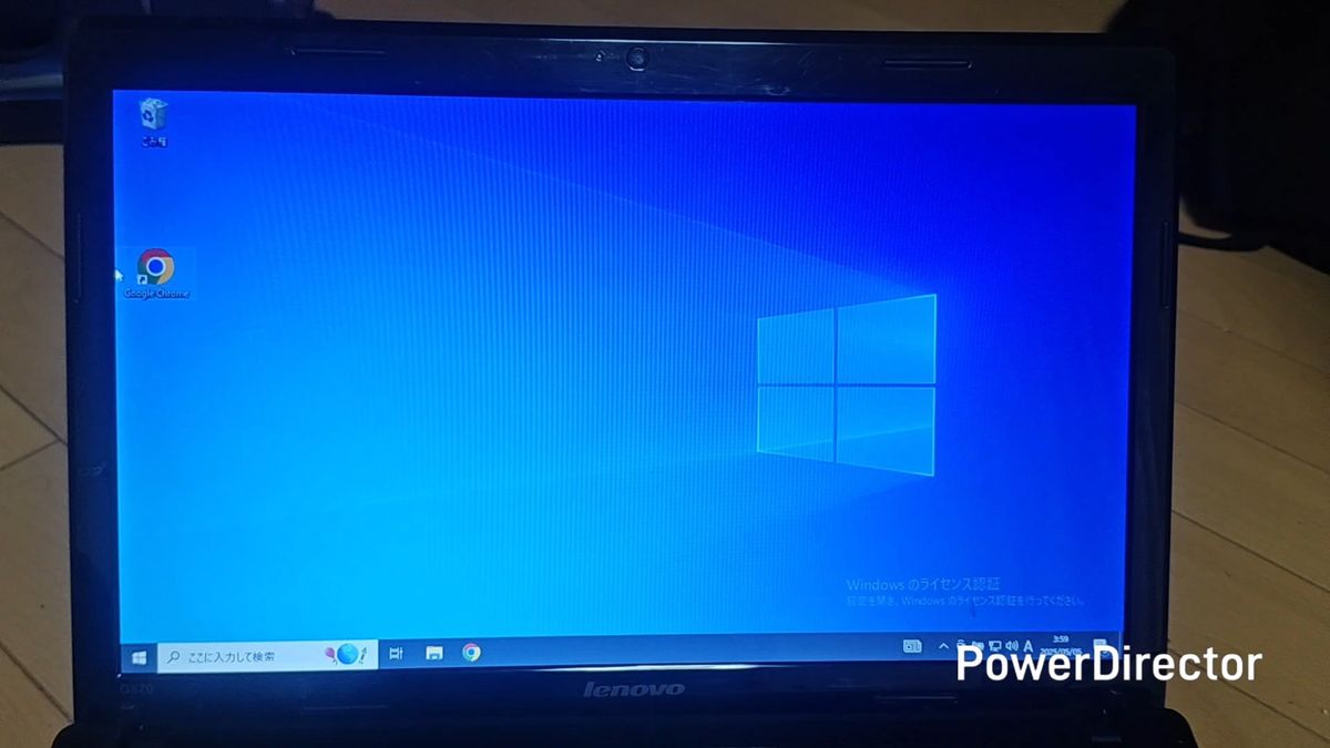 【アウトレット】Lenovo G570 パソコン本体 core i3 即使用可