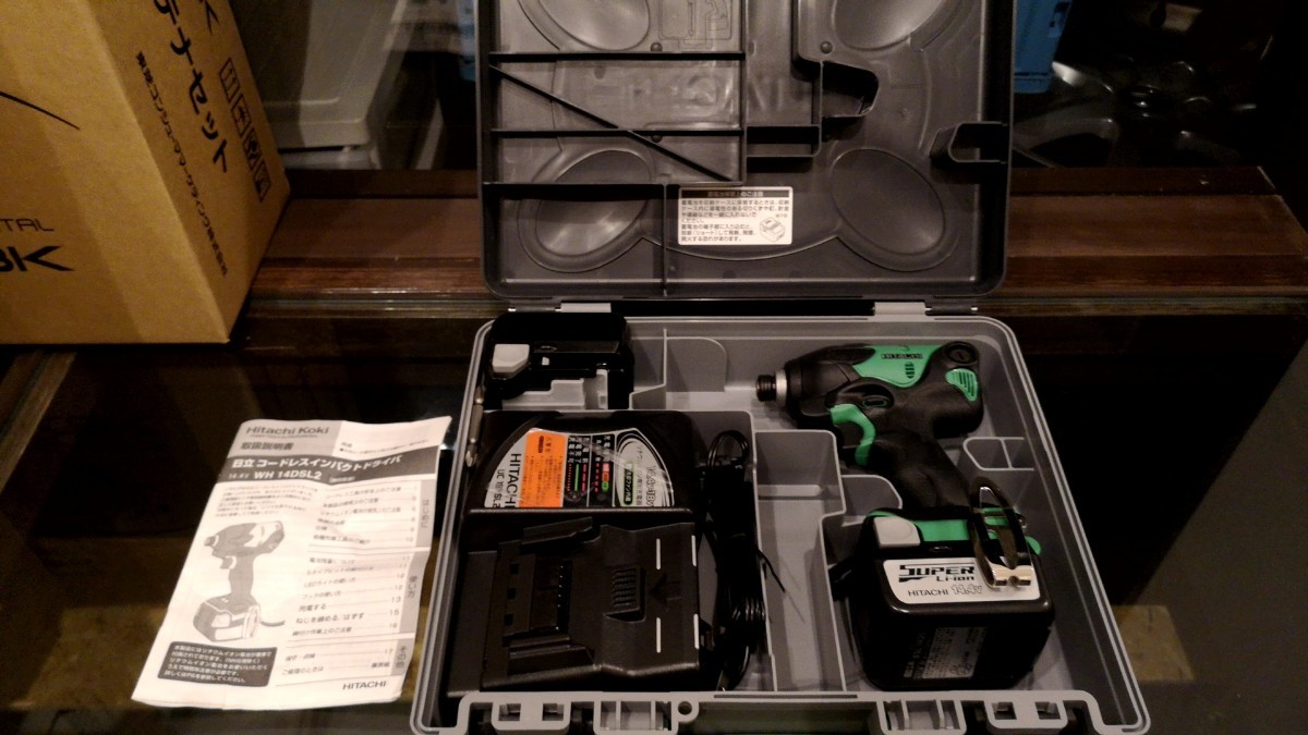 SALE/70%OFF】 新品未使用 HITACHI WH14DSL2 sushitai.com.mx