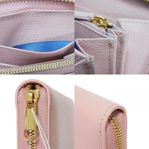 item_image_9