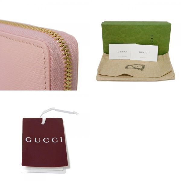 item_image_10