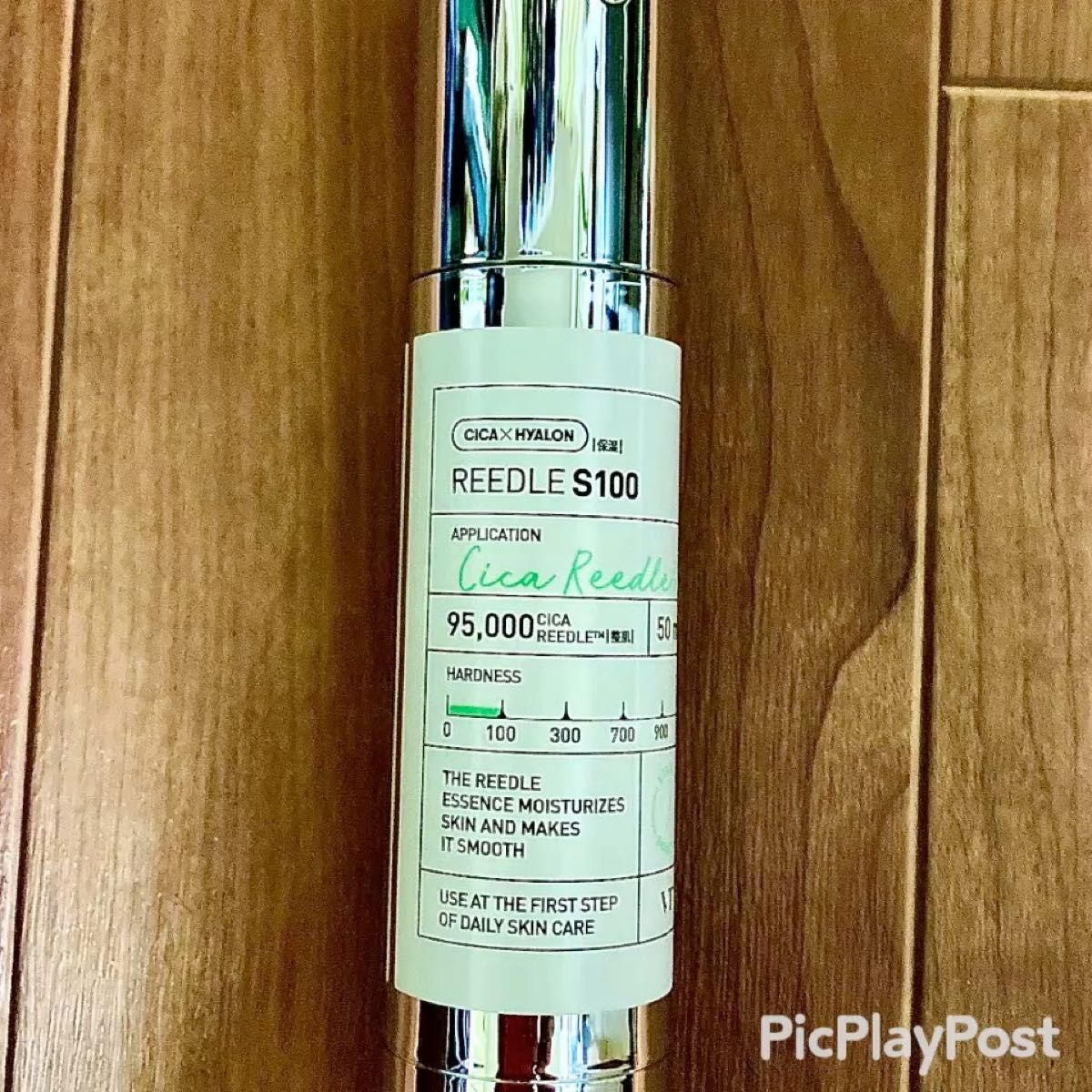 定価3520円 VT リードルショット100 デイリー 50ml 3プッシュ使用しました。残りたっぷりです。
