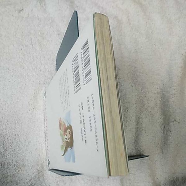 item_image_5