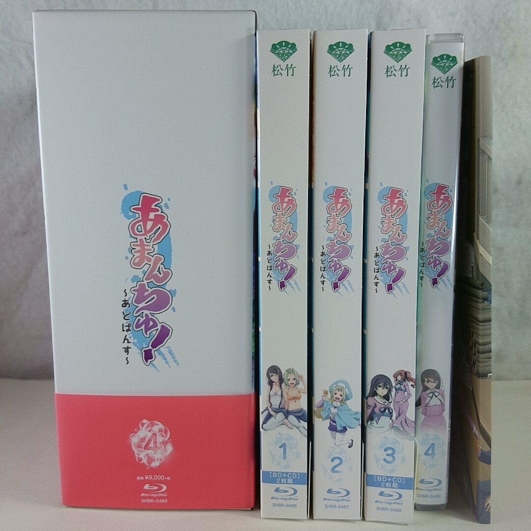 特典全付　美品　あまんちゅ! ～あどばんす～ 全4巻セットBlu-ray 　即決_画像1