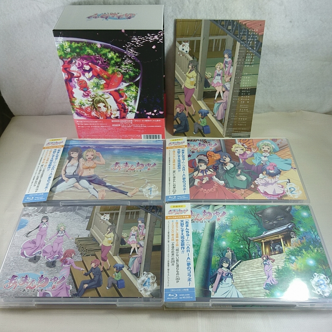 特典全付　美品　あまんちゅ! ～あどばんす～ 全4巻セットBlu-ray 　即決_画像3