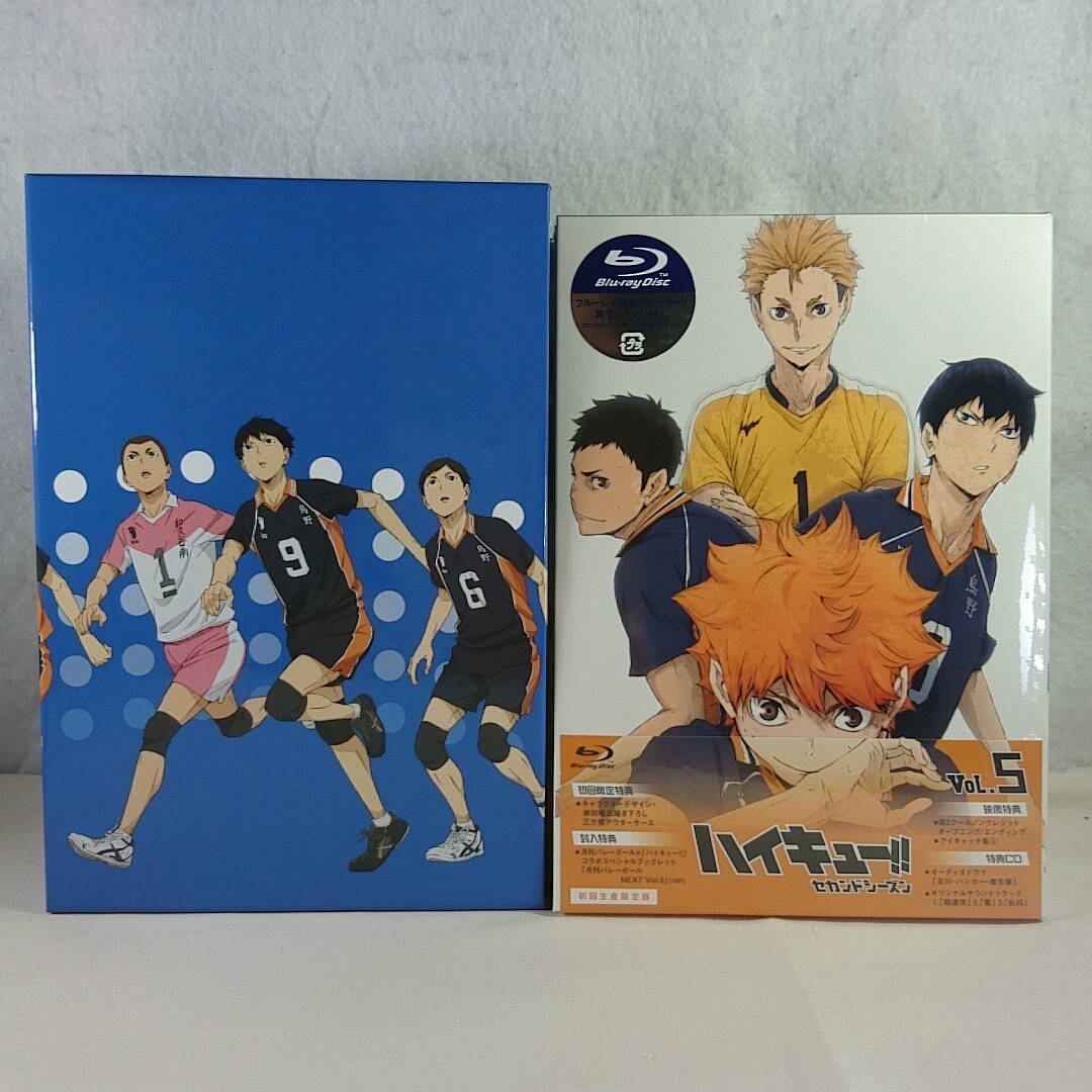 ヤフオク アニメイトbox付 新品未開封 特典全付 ハイキュ