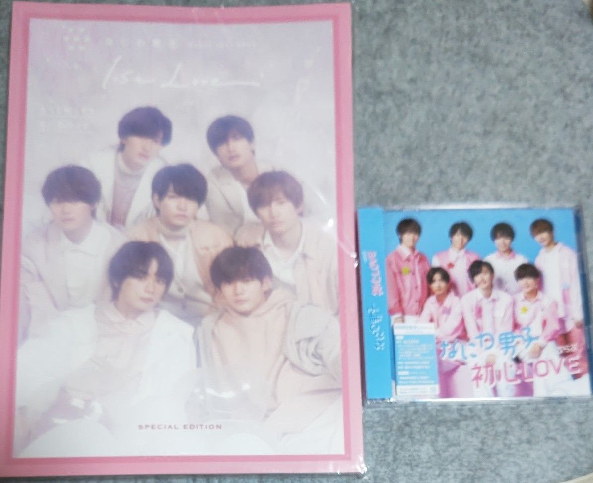 なにわ男子パンフレットとCD｜Yahoo!フリマ（旧PayPayフリマ）