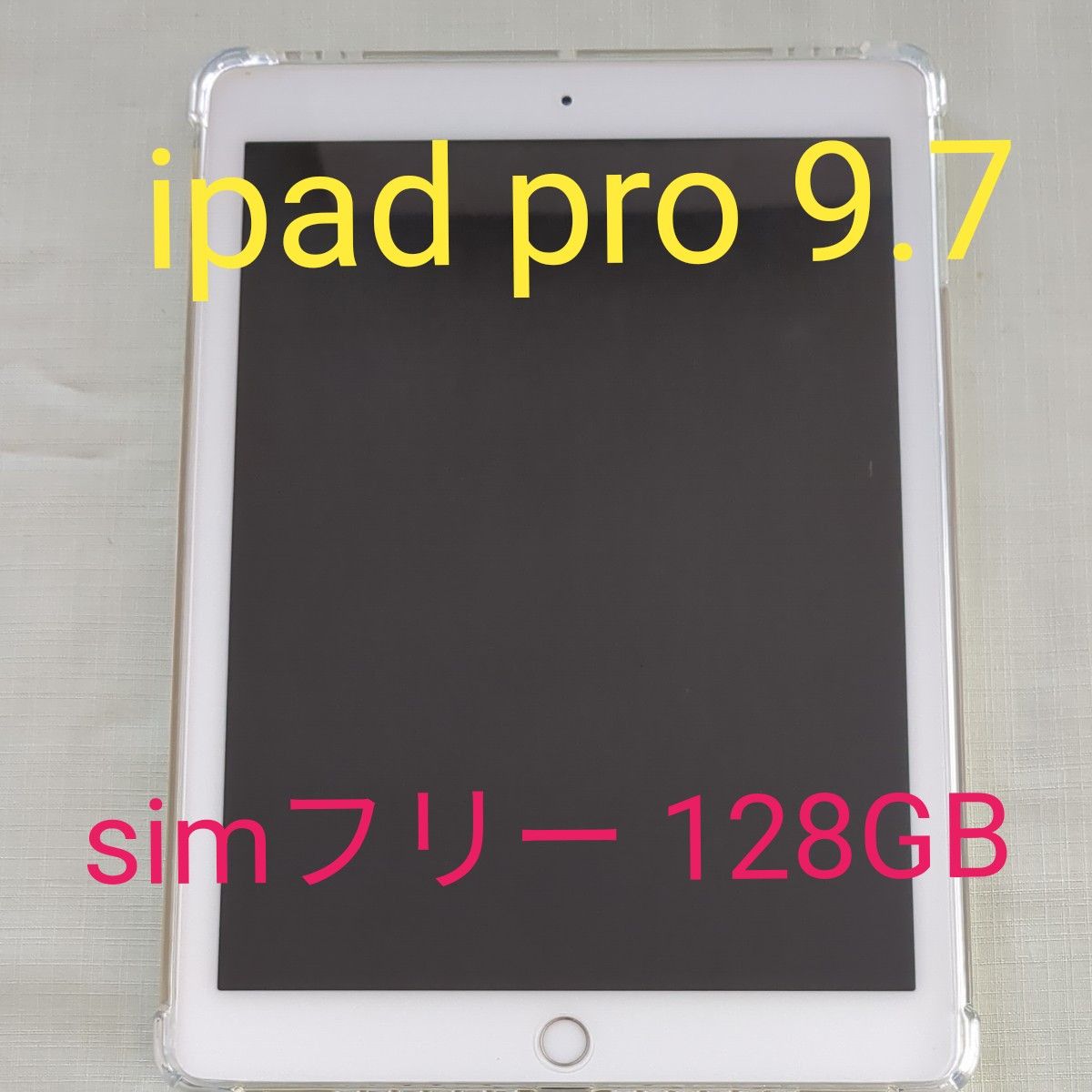 iPad Pro 9 7インチ Wi-Fi + Cellular 128GB シルバー SIM iPad Pro 9 7インチ Wi-Fi + Cellular 128GB シルバー SIM
