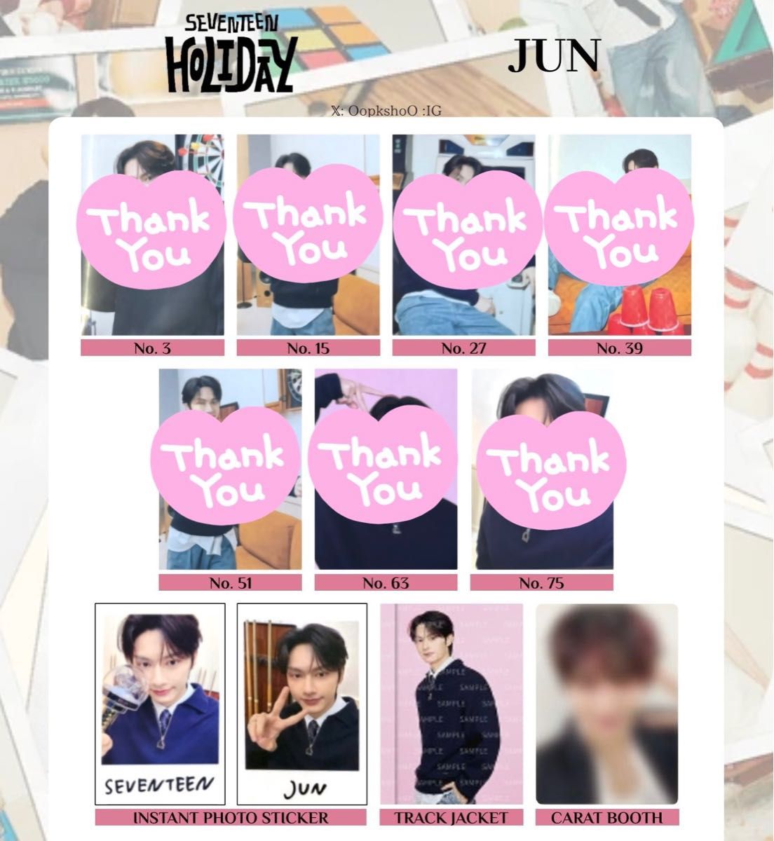 SEVENTEEN Holiday トレカ 過去トレカ|Yahoo!フリマ(旧PayPay SEVENTEEN Holiday トレカ 過去トレカ|Yahoo!フリマ(旧PayPay