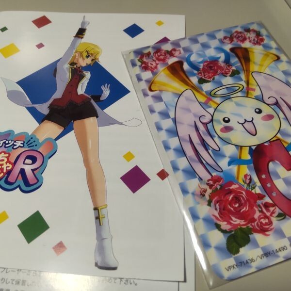 item_image_5