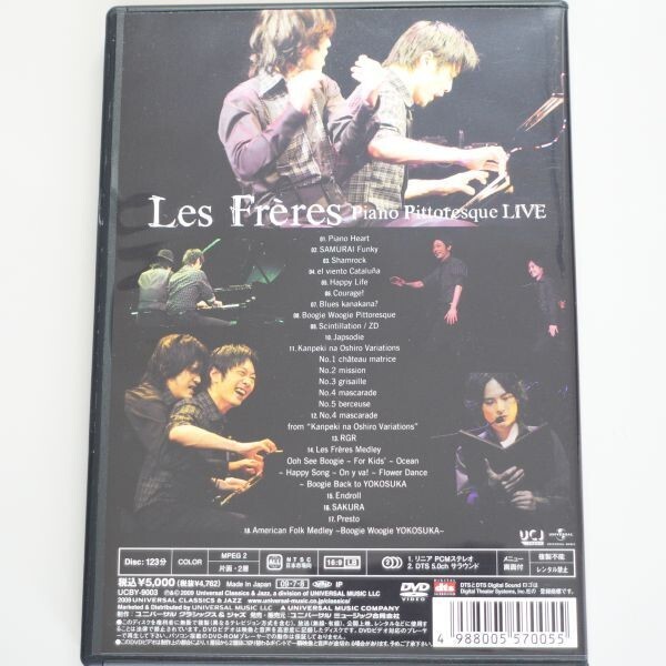 item_image_4