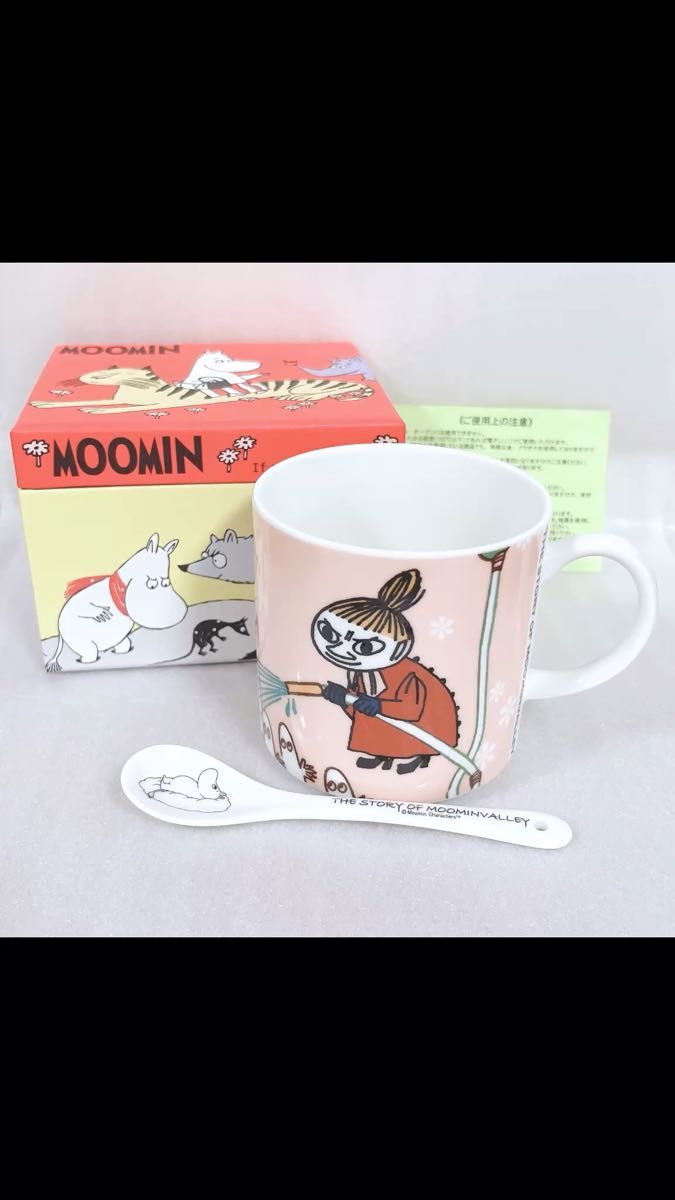 ムーミン MOOMIN マグカップ ミイ 山加商店 ニョロニョロ スナフキン 新品 未使用 レトロ アラビア 食器 廃盤 コップ