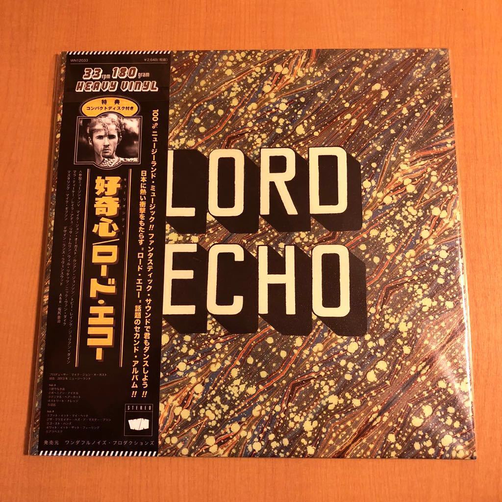 新品 LORD ECHO CURIOSITIES LP 国内盤 初回限定 帯付き CD付き オリジナル盤 未開封 WONDERFUL NOISE MELODIES THINKING OF YOU DJ MURO