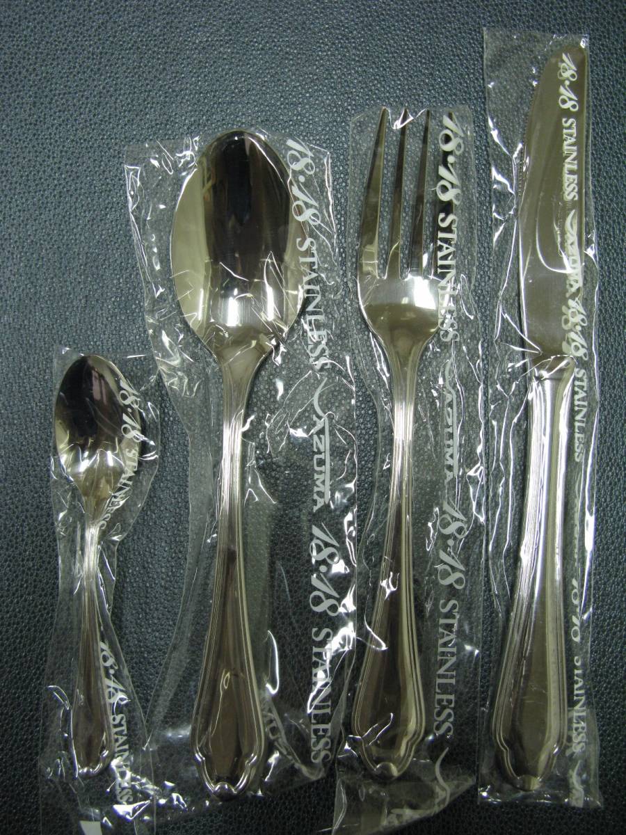 AZUMA/azuma*en Press *20pcs dinner set (5 customer for )*18-18 stainless steel * unused storage goods 