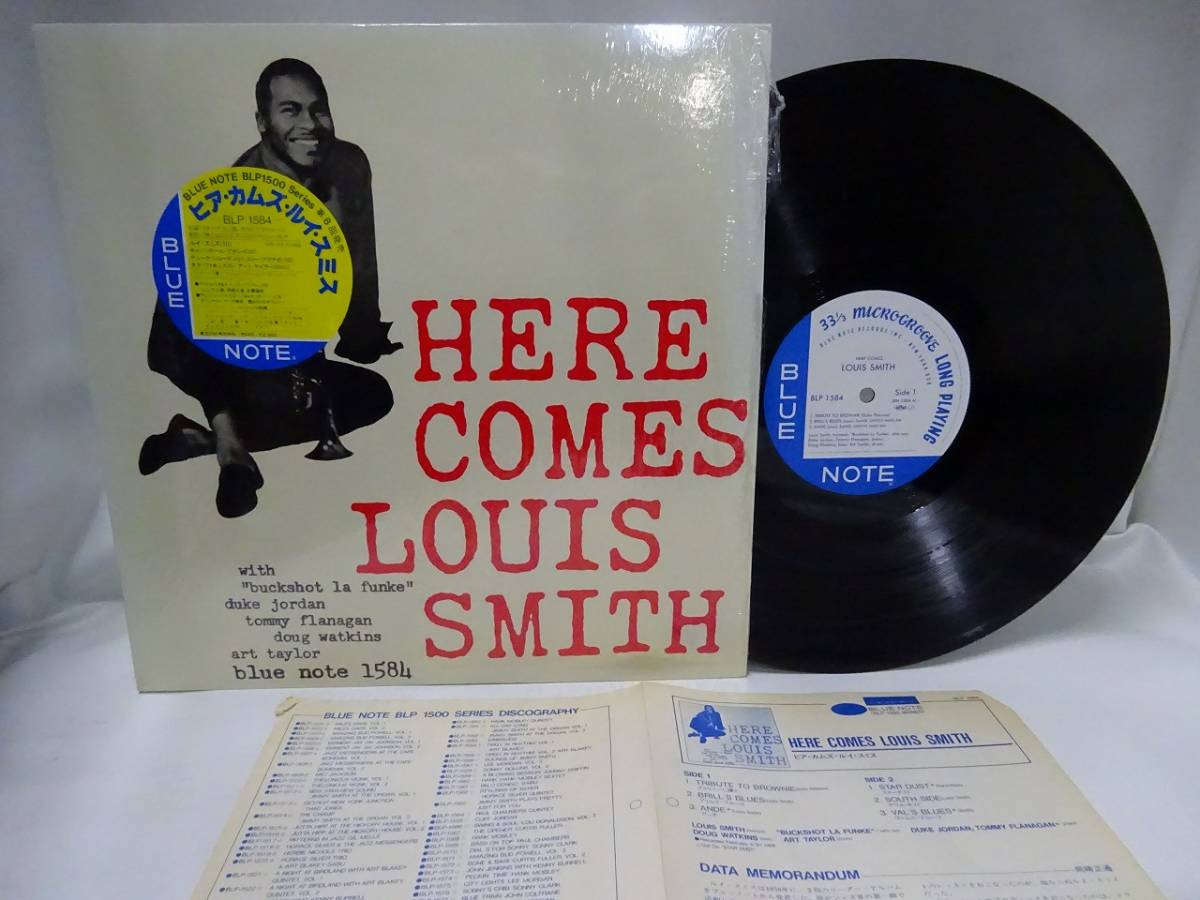 ヤフオク! - LP / ヒア・カムズ・ルイ・スミス LOUIS SMIT...