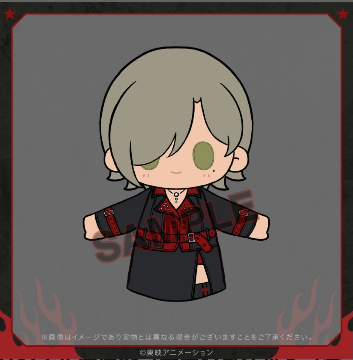 FAMくじ ガールズバンドクライ B賞 ルパ ガルクラ パペット人形 FAMくじ ガールズバンドクライ B賞 パペット人形 ルパ ガルクラ