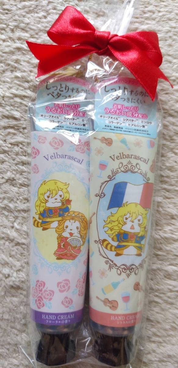 ヤフオク ベルばらすかる オトナ女子美日和 ベルサイユの ヤフオク ベルばらすかる オトナ女子美日和 ベルサイユの