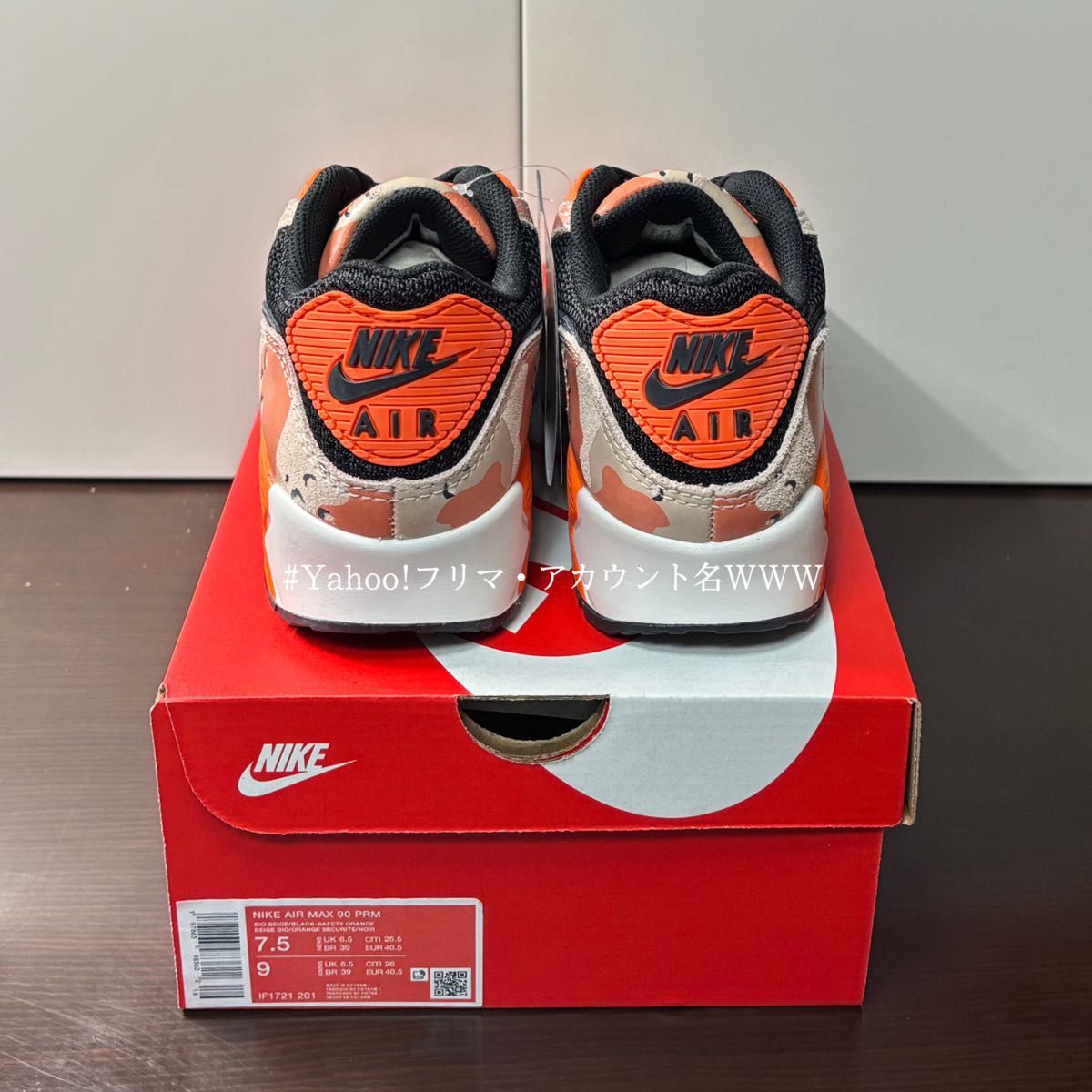 早い者勝ち!!! NIKE ◆ ナイキ エア マックス 90 プレミアム 新品25 5cm】NIKE|AIR MAX 90 PRM|エアマックス 90 プレミアム