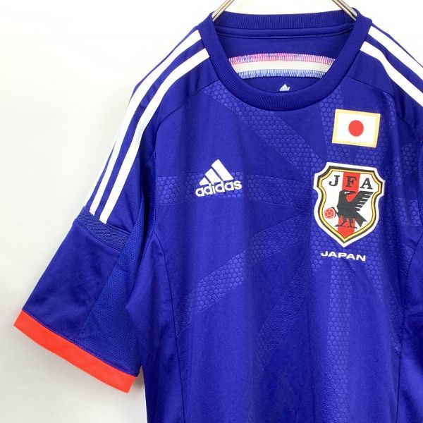 【美品】サッカー 日本代表 14/15 ユニフォーム adidas W杯 Sサイズ アディダス_画像1