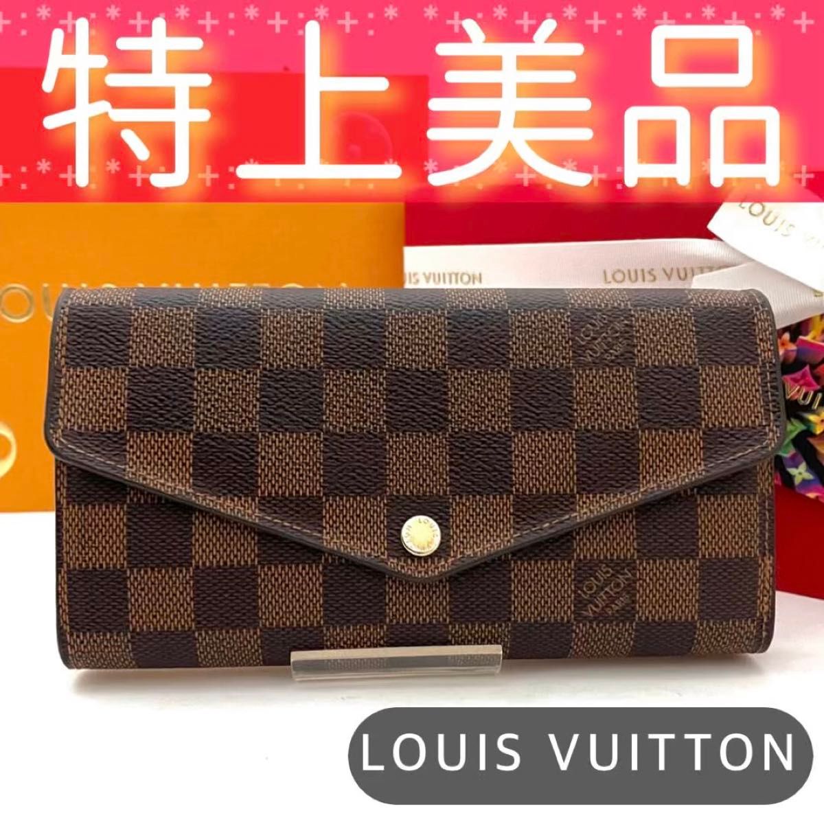 人気商品 LOUIS VUITTON ルイヴィトン ダミエ エベヌ ポルトフォイユ サラ N63209 新型 長財布 8105