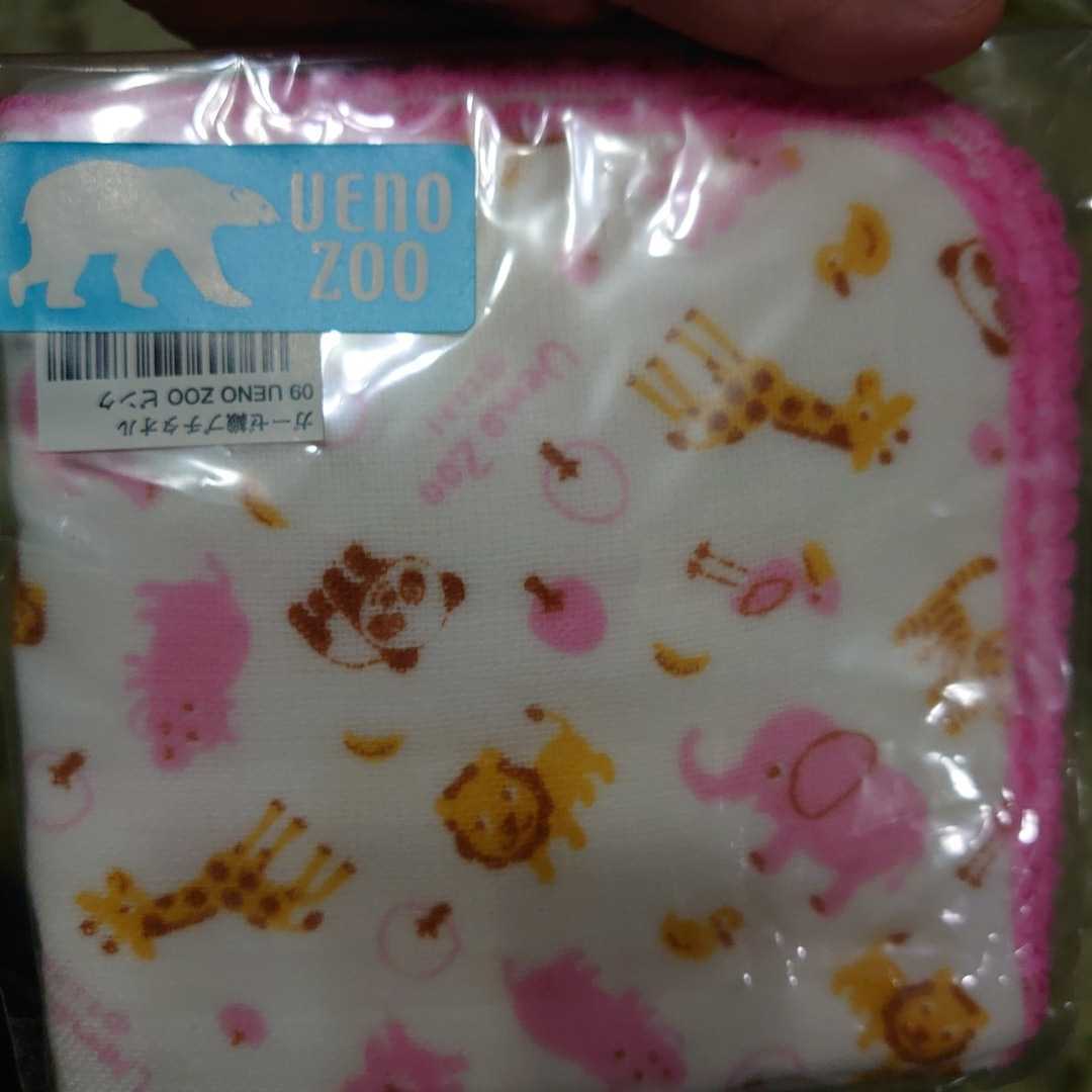  new goods unused gauze weave small towel pink Ueno zoo 