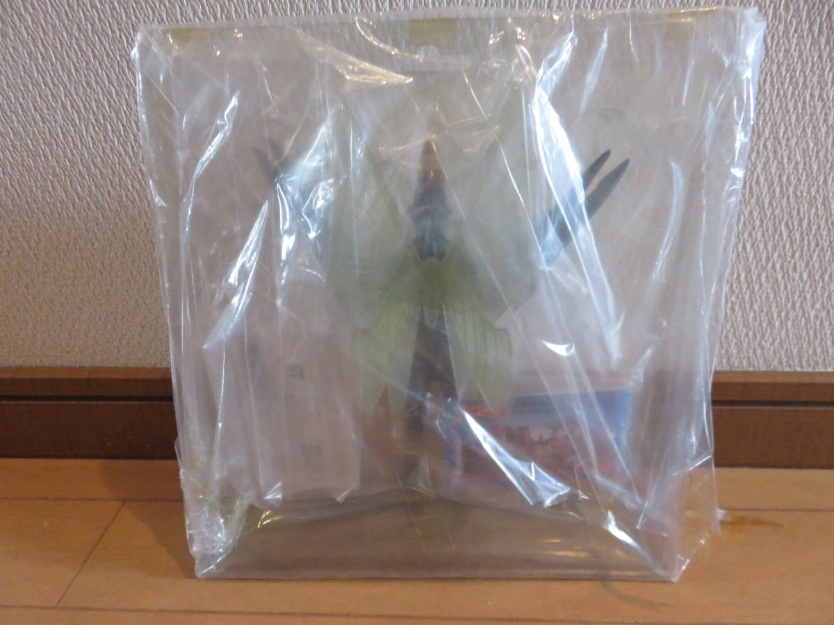  super ultra rare! Bandai Ultraman monster sofvi Ultraman Powered . appearance rhinoceros ko bar tongue feather * pra tag attaching unopened beautiful goods 