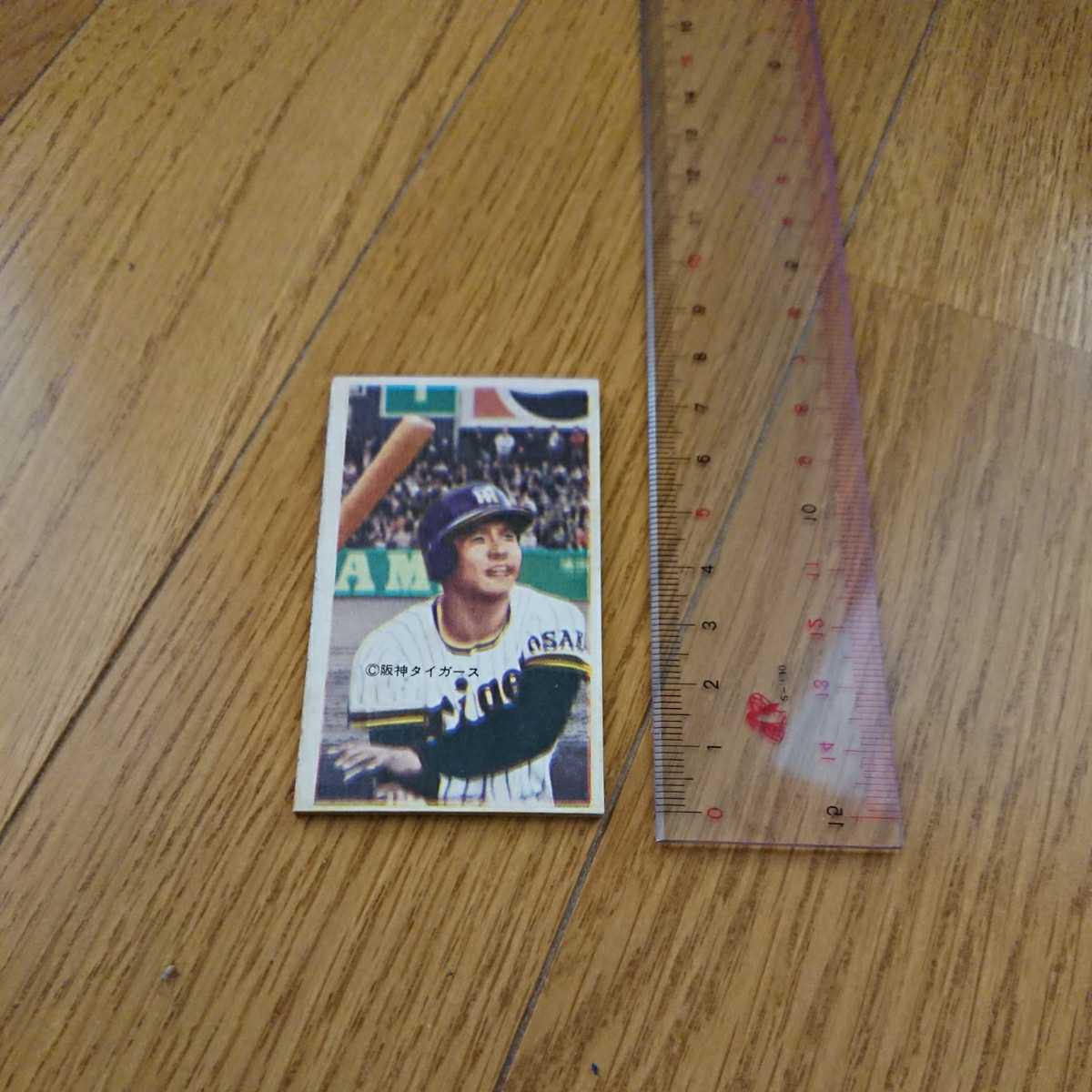 item_image_3