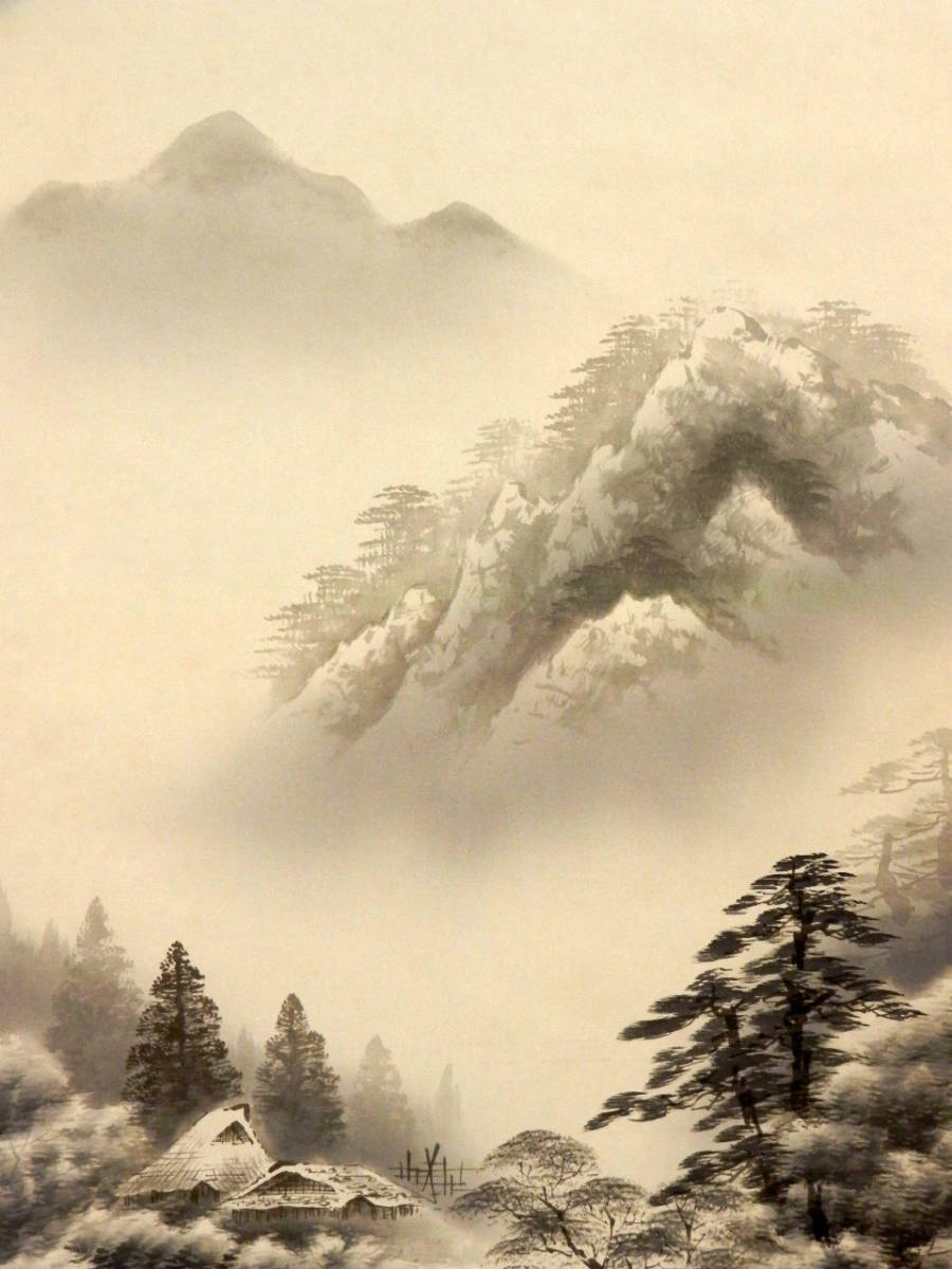 掛軸 ◇ 斎藤雲渓 『 水墨山水図 』 肉筆 絹本 日本画 ◇ 共箱 管8070