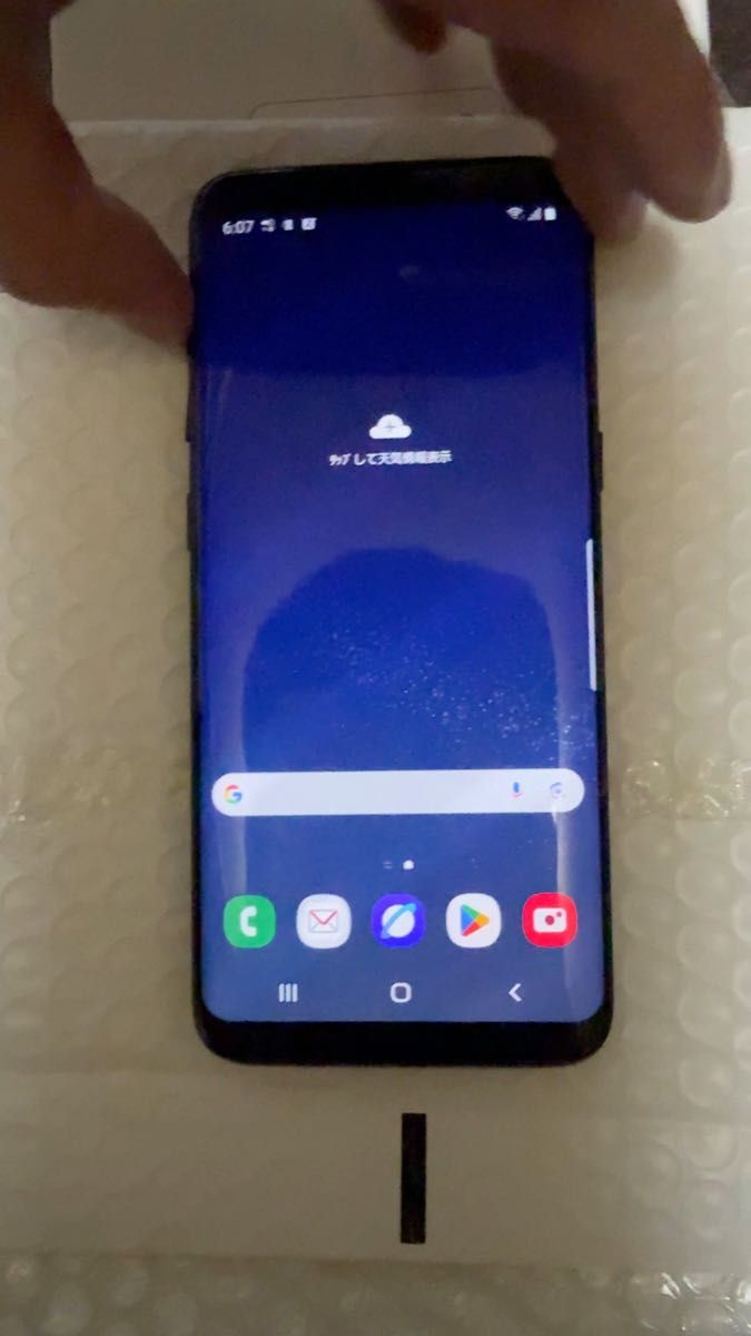 GALAXY S8 SC-02J SIMフリー 訳あり