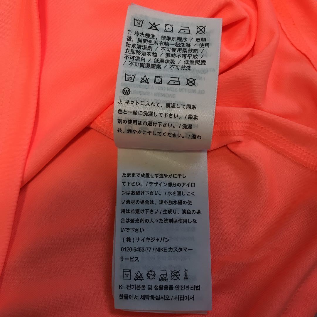 送料無料 新品 NIKE ナイキ ウィメンズ DRI-FIT マイラー 半袖Tシャツ L_画像5