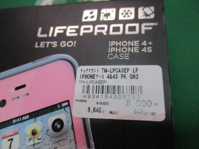 未使用品　半額スタート！　iphone4 4S　LIFE PROOF　ピンク　テックマウント　スマホ　耐衝撃　ケース　当時物_画像1