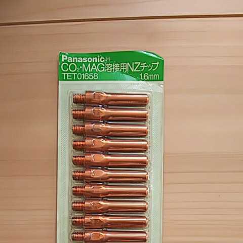 Panasonic CO2 MAG 溶接用NZチップ 1.6㎜ TET01658_画像1