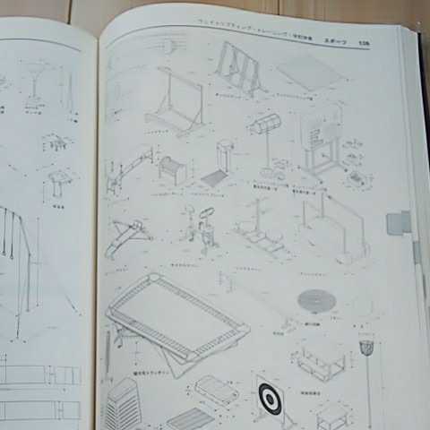 item_image_6