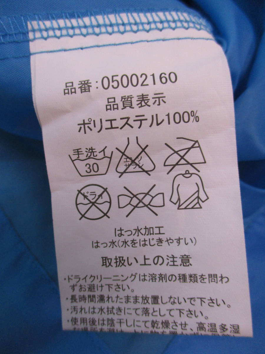 ☆1379 【送料無料】レインコート キッズ 子供用 男の子 ボーイズ 合羽 カッパ 雨具 ランドセル対応 120 ブルー 通学 通園 撥水加工_画像4