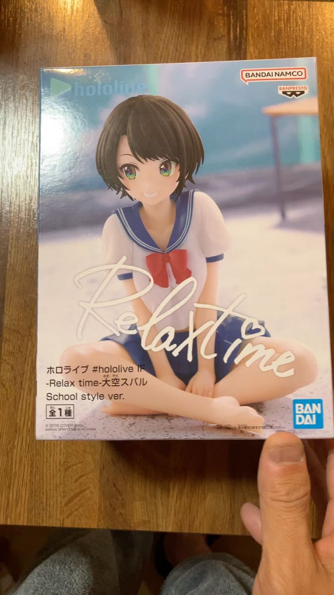 【未開封】ホロライブ 大空スバル フィギュア ホロライブ Relax time - 大空スバル School style ver