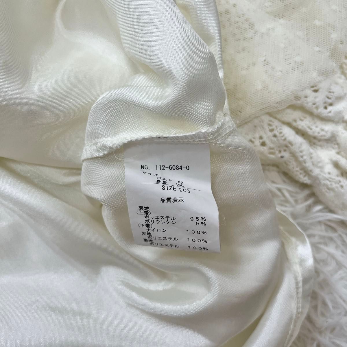 美品♡LISLISA リズリサ ワンピース レース パワネ y2k 平成ギャル 美品 LISLISA リズリサ ワンピース レース パワネ y2k 平成