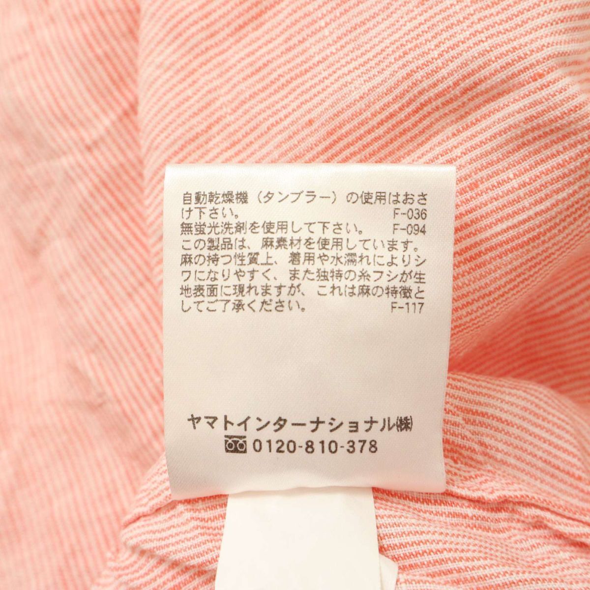 item_image_8