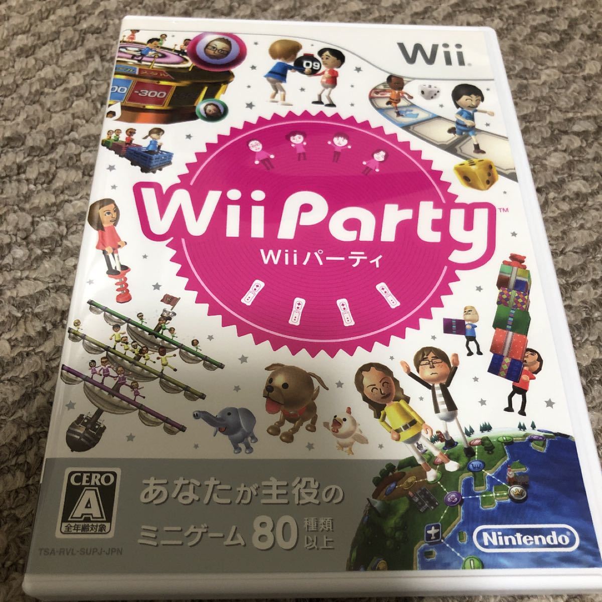 【Wii】 Wii Party （ソフト単品版）