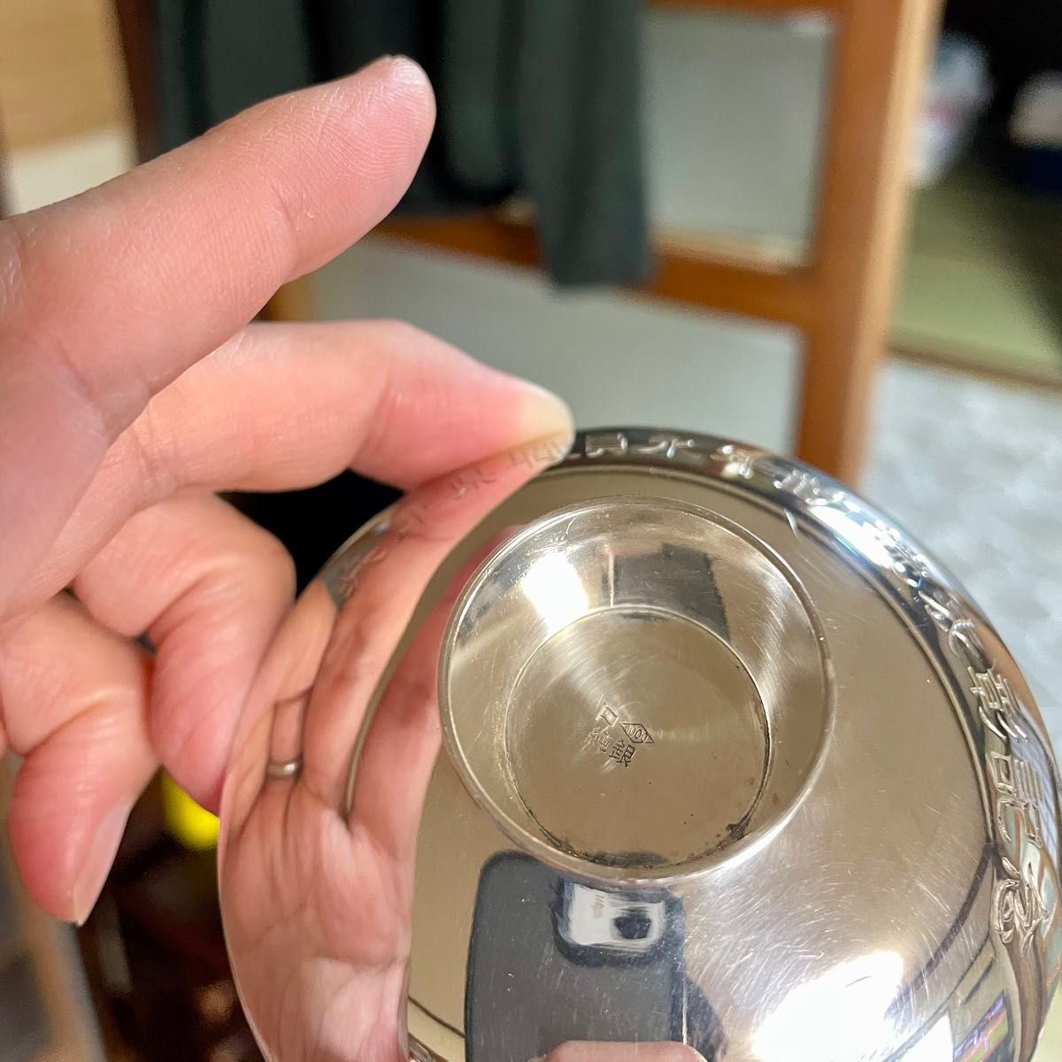 【銀価格高騰中!】銀杯 純銀 silver1000 刻印あり 46g 銀価格高騰中 】銀杯 純銀 silver1000 刻印あり 46g|Yahoo