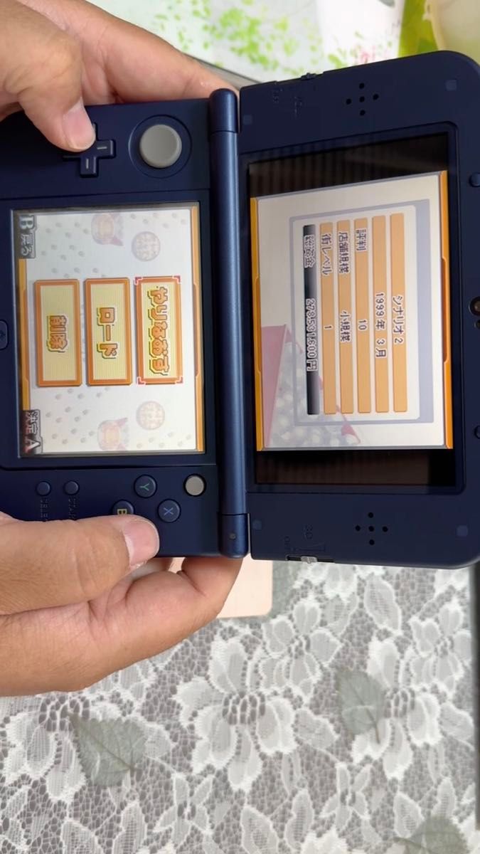 中古 New ニンテンドー 3DS LL メタリックブルー 本体