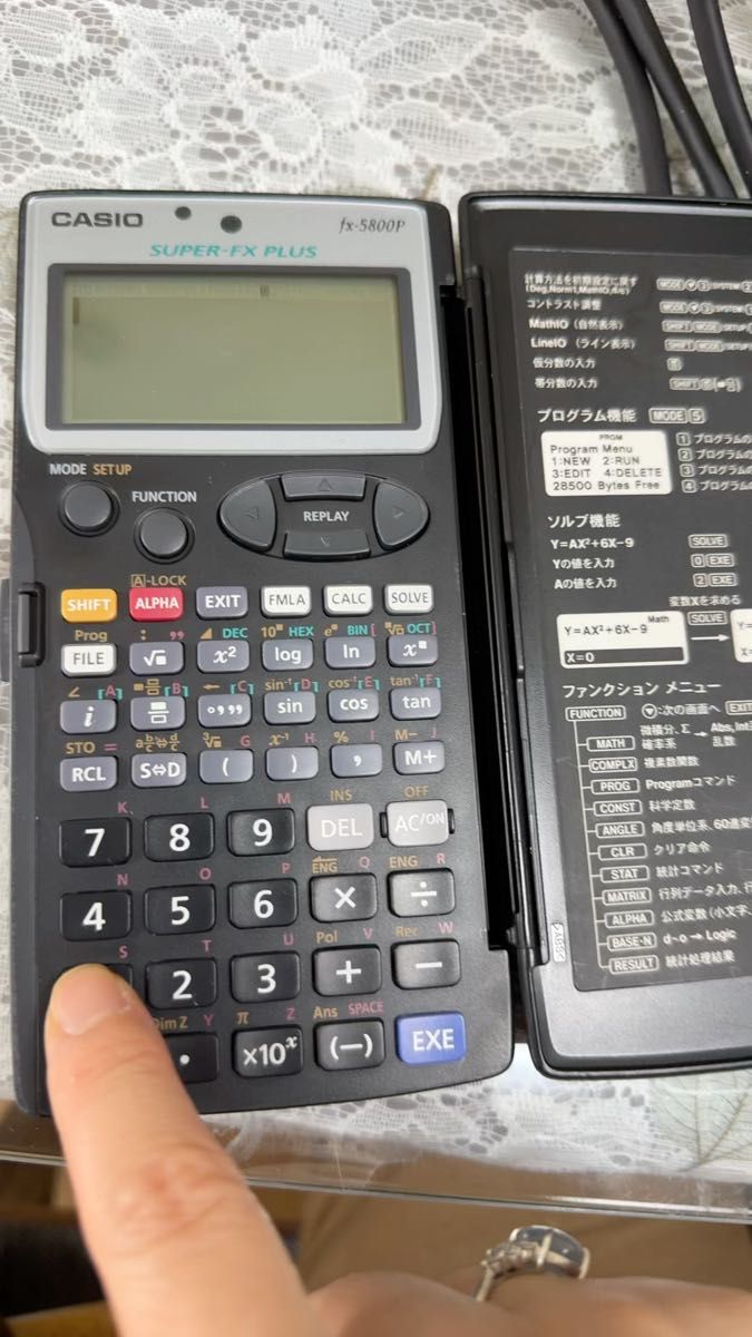 中古 CASIO fx-5800P電卓(簡易動作確認済み)(通電のみ確認いたしました、それ以外動作未確認。)